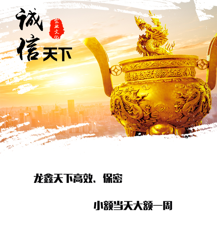 郁南要债公司